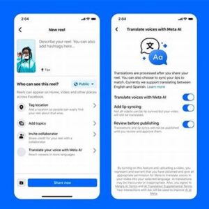 Meta Rolls Out Ai Translation For Reels Dubbing In Indonesia Tambakbet